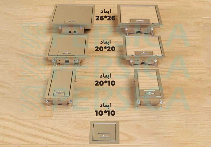 انواع باکس پریز کف خواب استیل پرسیکا